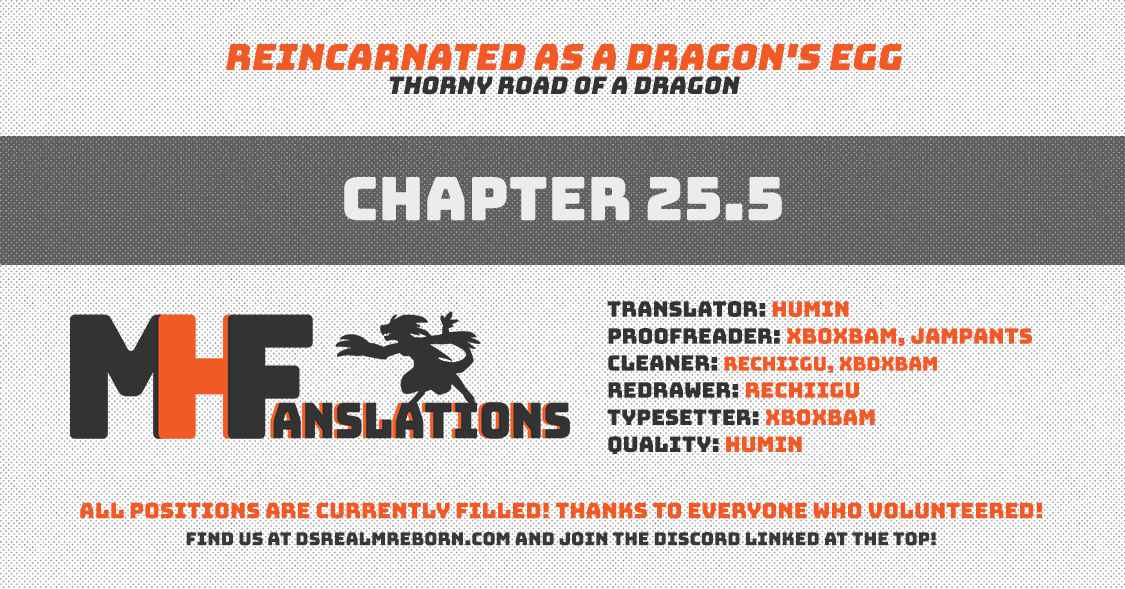 Reincarnated as a Dragon’s Egg Chapter 25.5 — Page 1