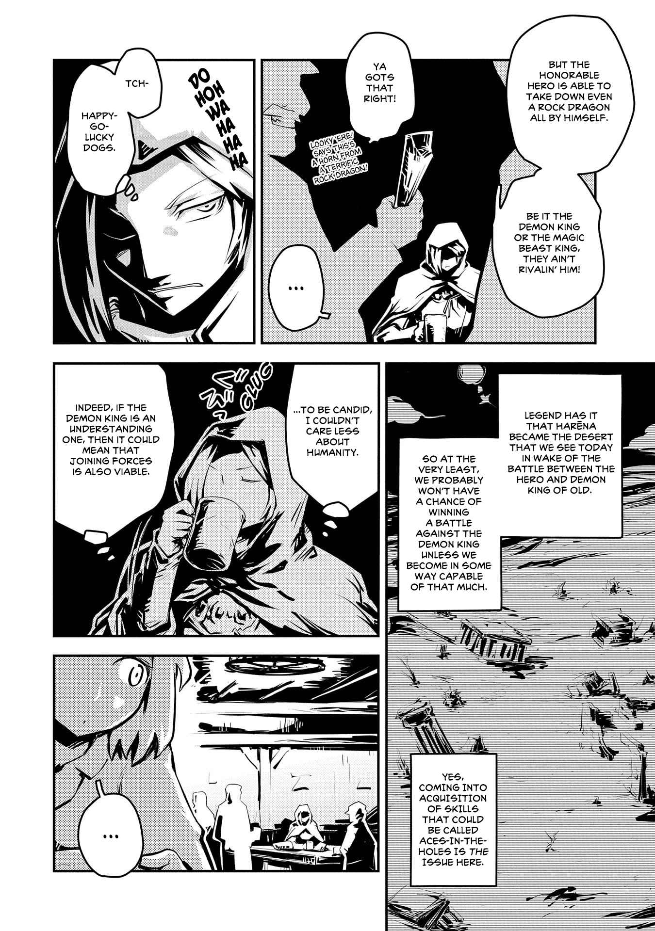 Reincarnated as a Dragon’s Egg Chapter 25.5 — Page 6