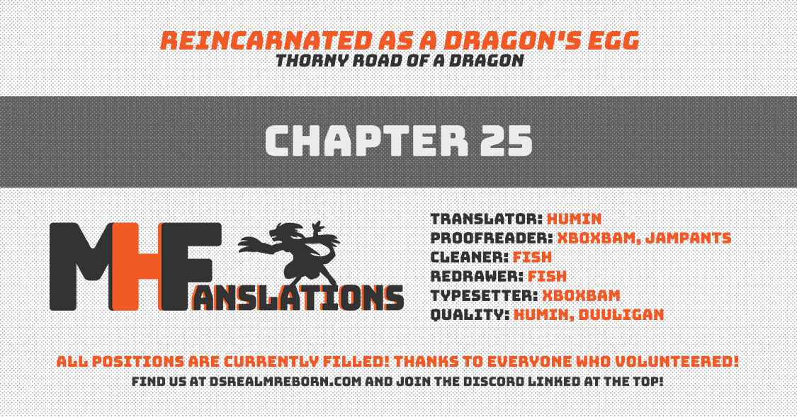 Reincarnated as a Dragon’s Egg Chapter 25 — Page 1