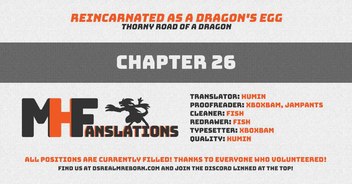 Reincarnated as a Dragon’s Egg Chapter 26 — Page 1
