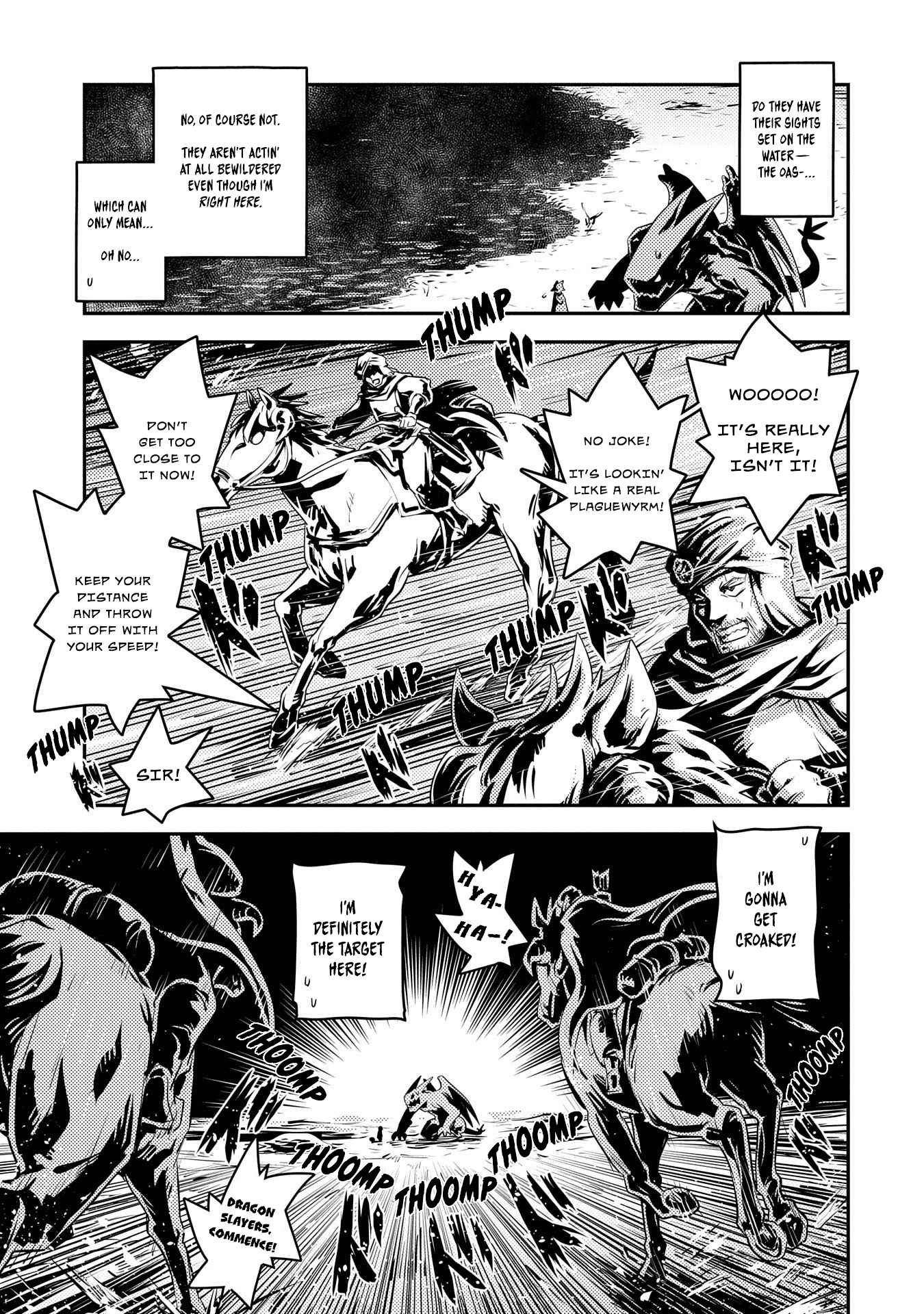 Reincarnated as a Dragon’s Egg Chapter 27 — Page 8