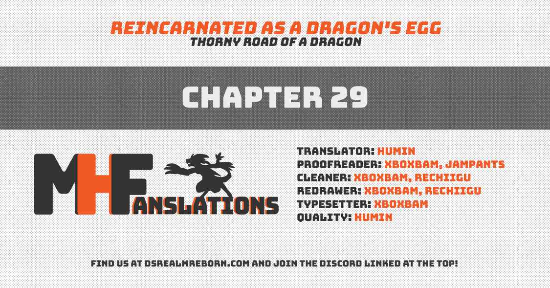 Reincarnated as a Dragon’s Egg Chapter 29 — Page 1