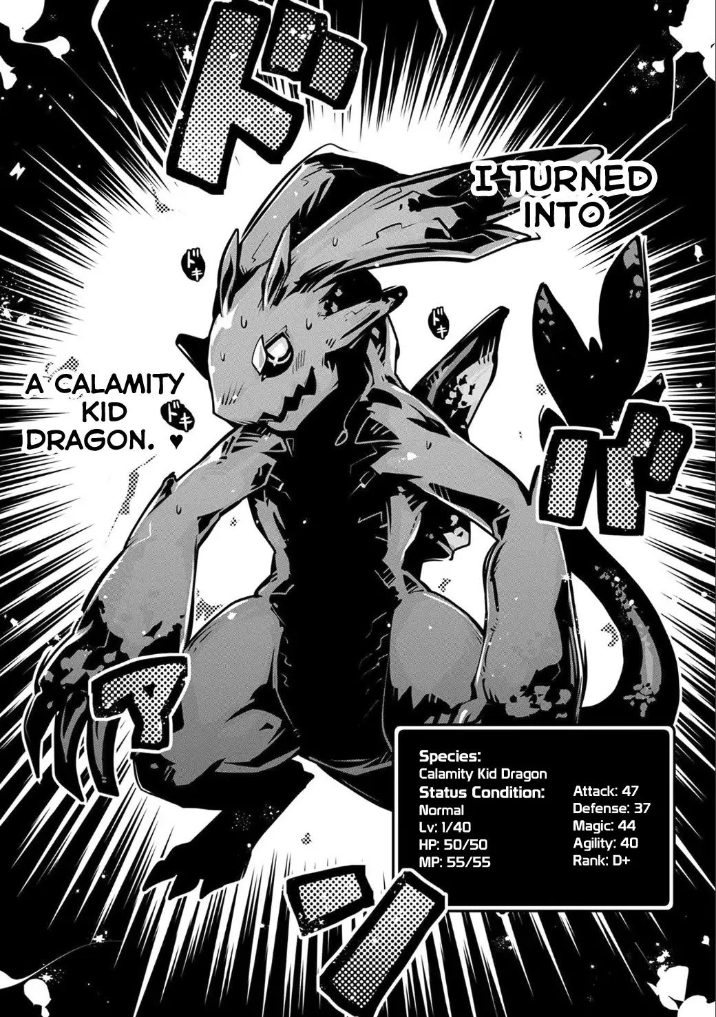 Reincarnated as a Dragon’s Egg Chapter 3 — Page 12