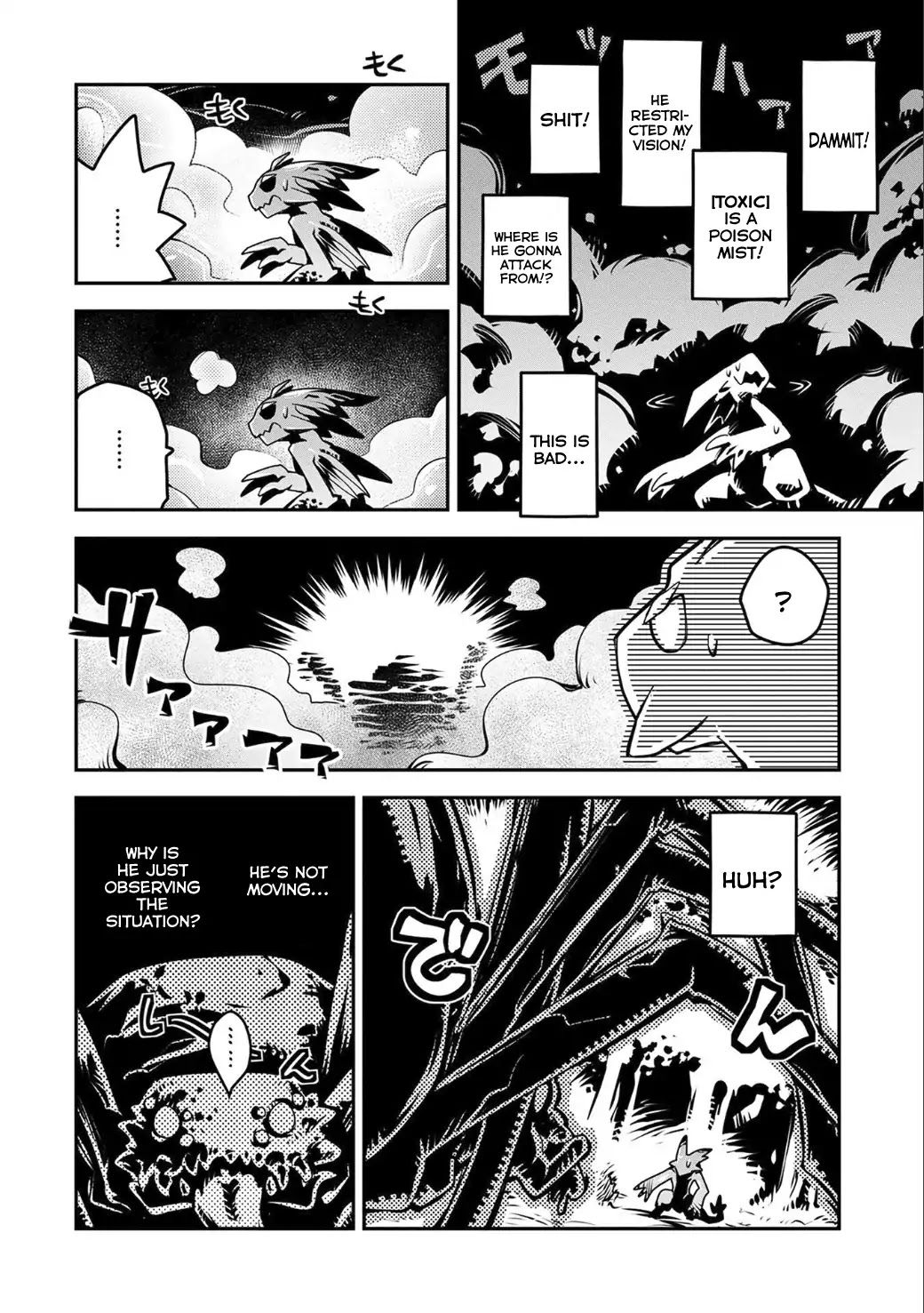 Reincarnated as a Dragon’s Egg Chapter 3 — Page 28