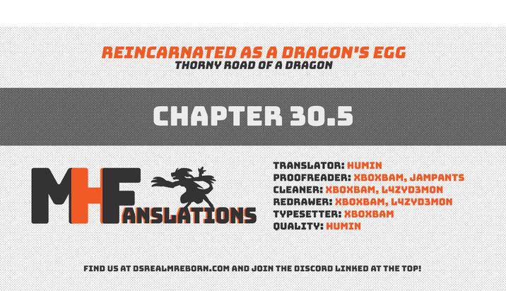 Reincarnated as a Dragon’s Egg Chapter 30.5 — Page 1
