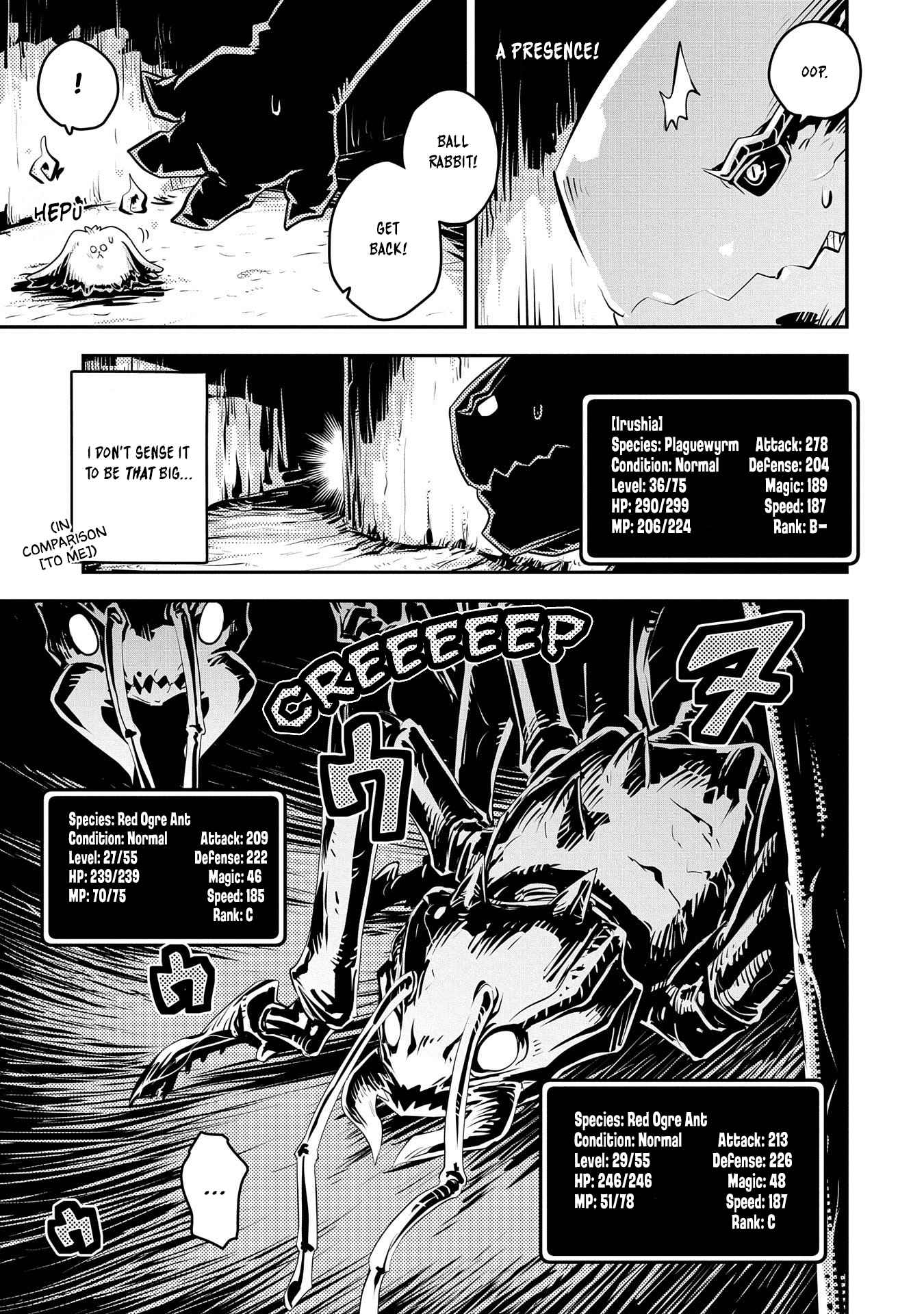 Reincarnated as a Dragon’s Egg Chapter 30 — Page 12