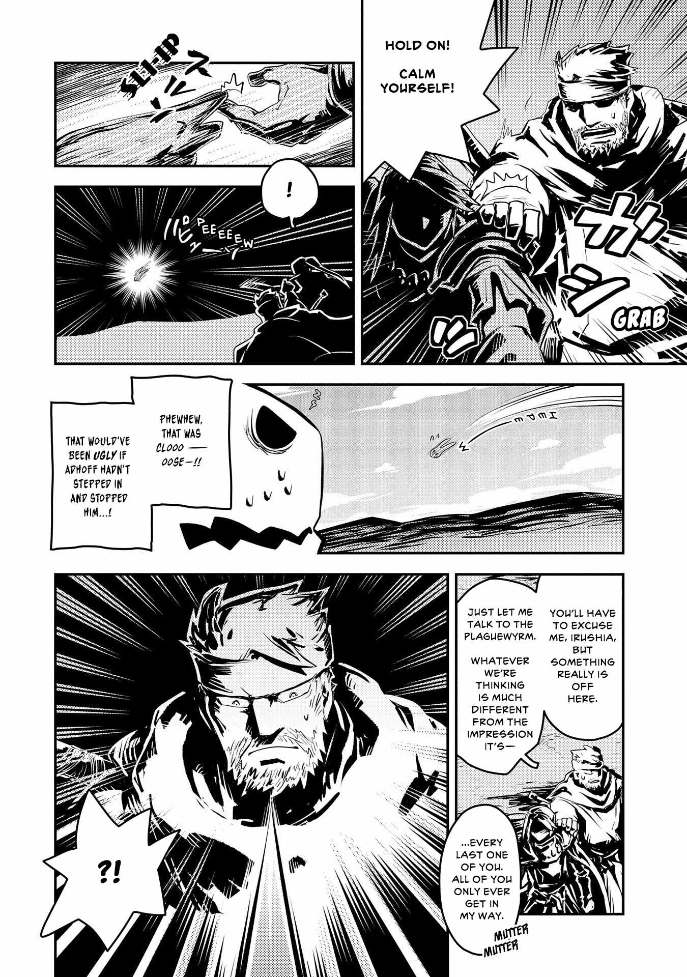 Reincarnated as a Dragon’s Egg Chapter 34 — Page 17