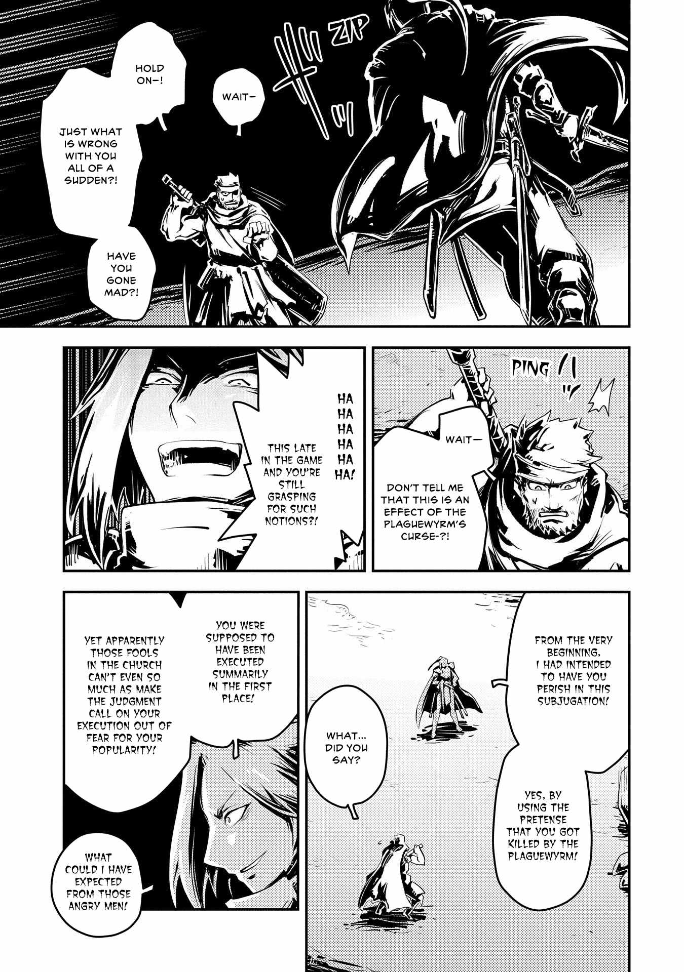 Reincarnated as a Dragon’s Egg Chapter 34 — Page 20