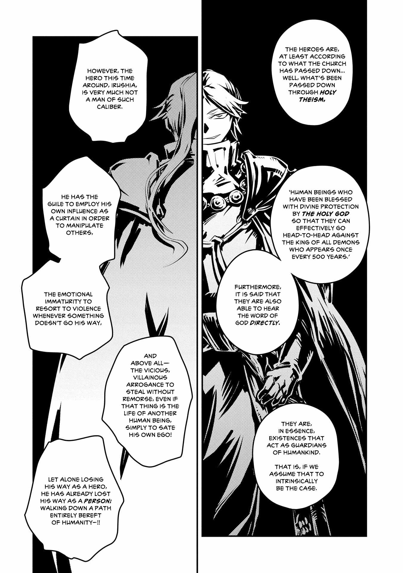 Reincarnated as a Dragon’s Egg Chapter 35 — Page 17