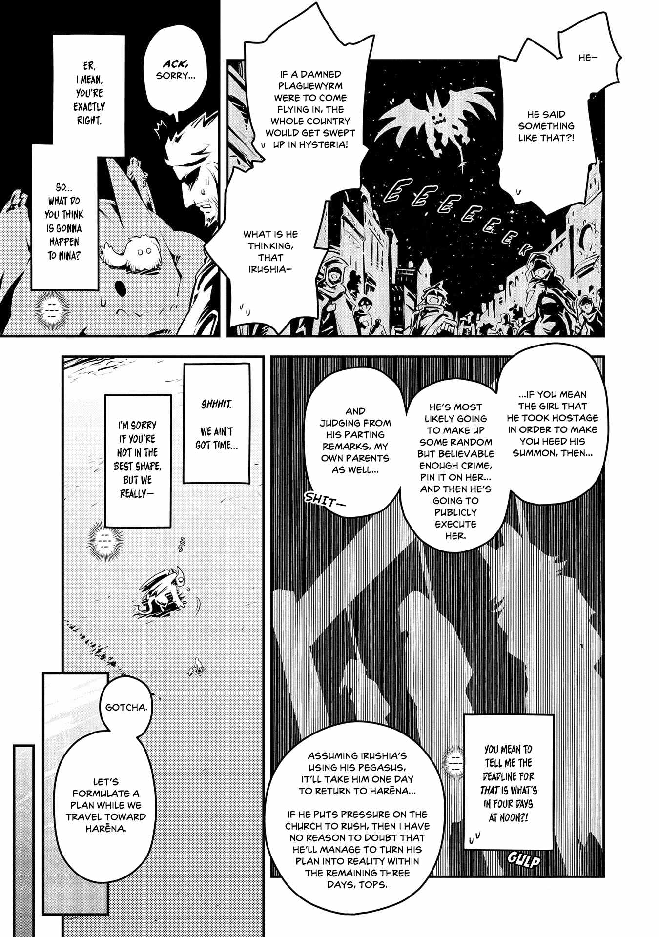 Reincarnated as a Dragon’s Egg Chapter 35 — Page 20