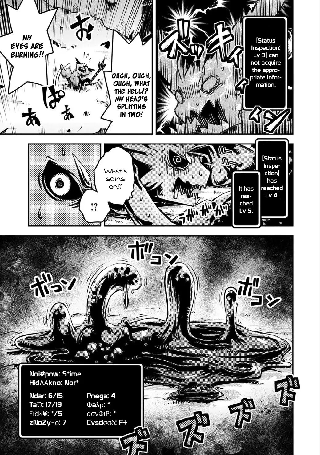 Reincarnated as a Dragon’s Egg Chapter 4 — Page 5