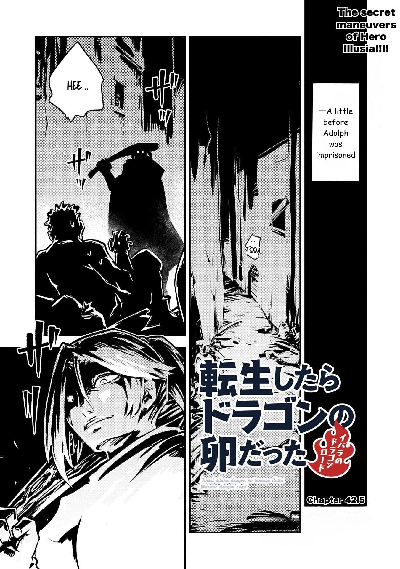 Reincarnated as a Dragon’s Egg Chapter 42.5 — Page 1