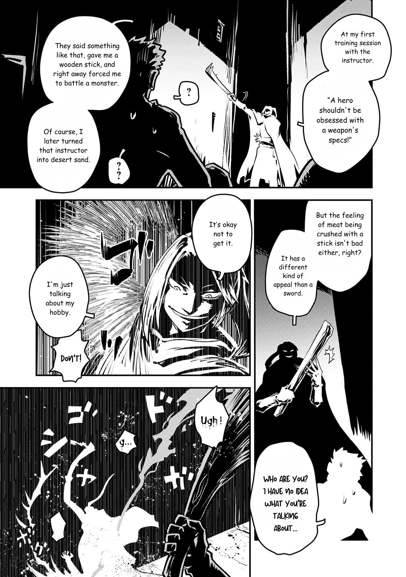 Reincarnated as a Dragon’s Egg Chapter 42.5 — Page 3