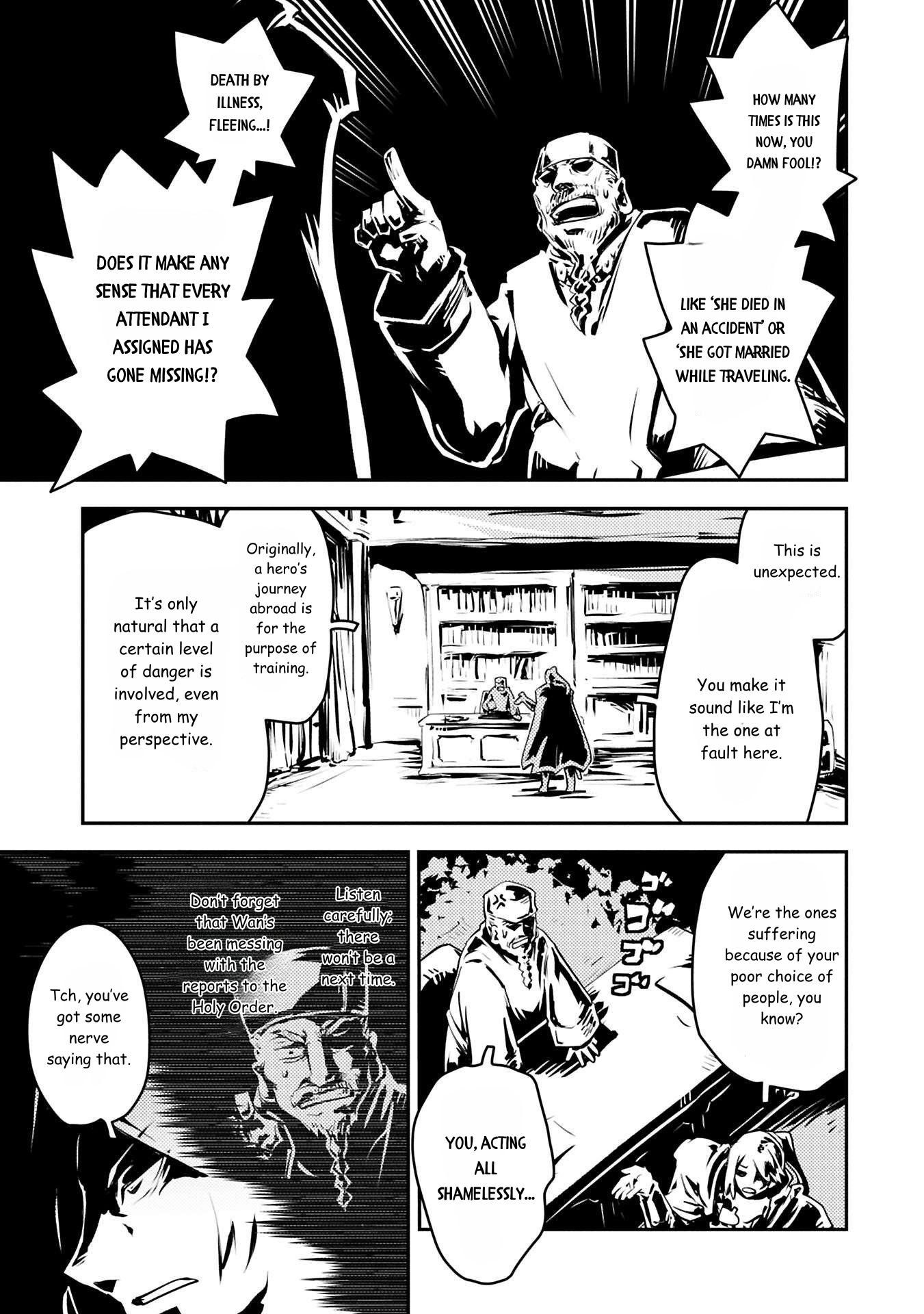Reincarnated as a Dragon’s Egg Chapter 42.5 — Page 5