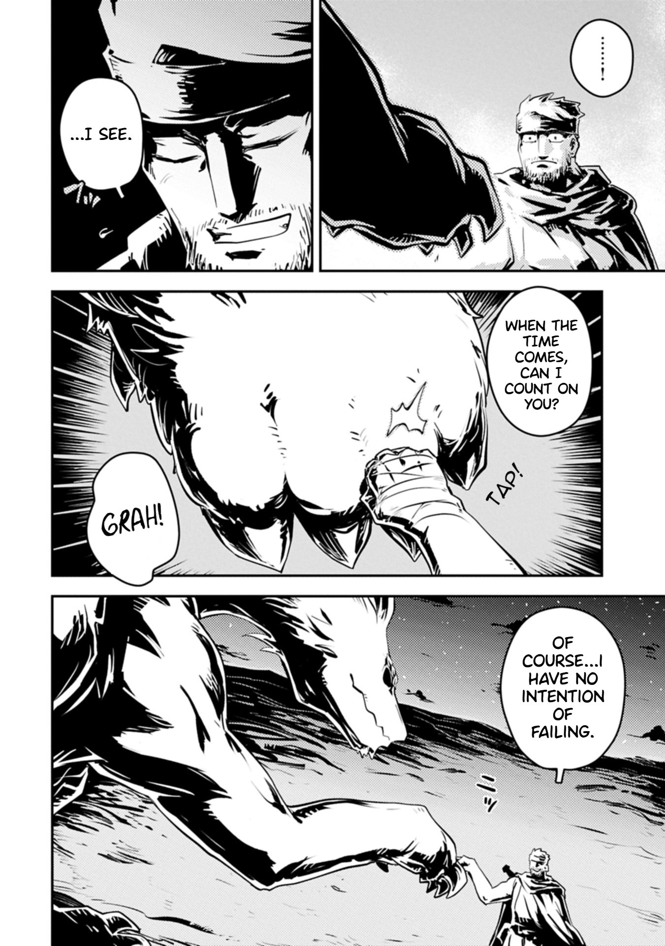 Reincarnated as a Dragon’s Egg Chapter 43.2 — Page 5