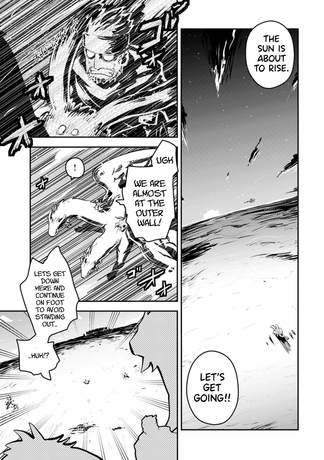 Reincarnated as a Dragon’s Egg Chapter 43.2 — Page 6
