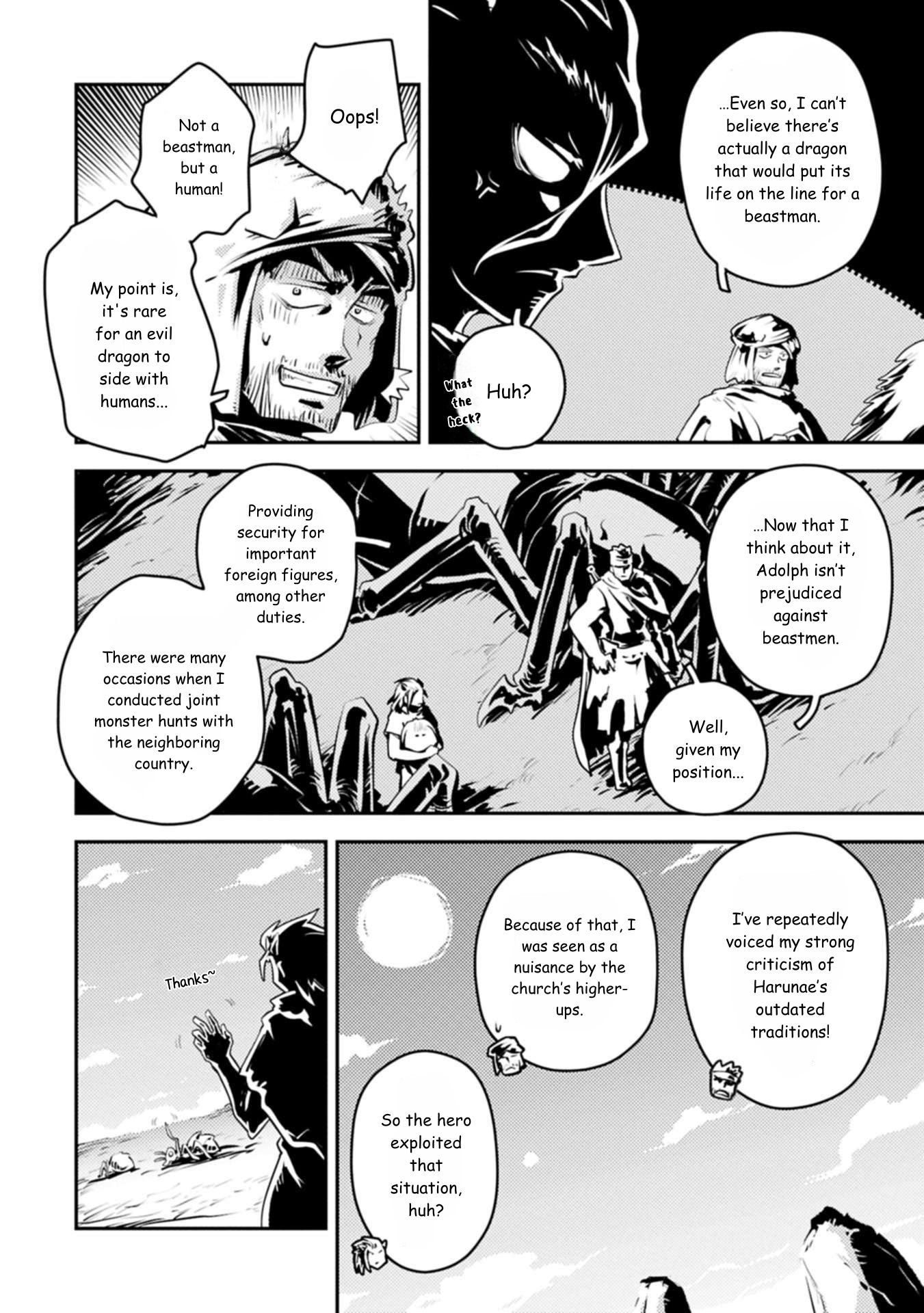 Reincarnated as a Dragon’s Egg Chapter 44 — Page 4