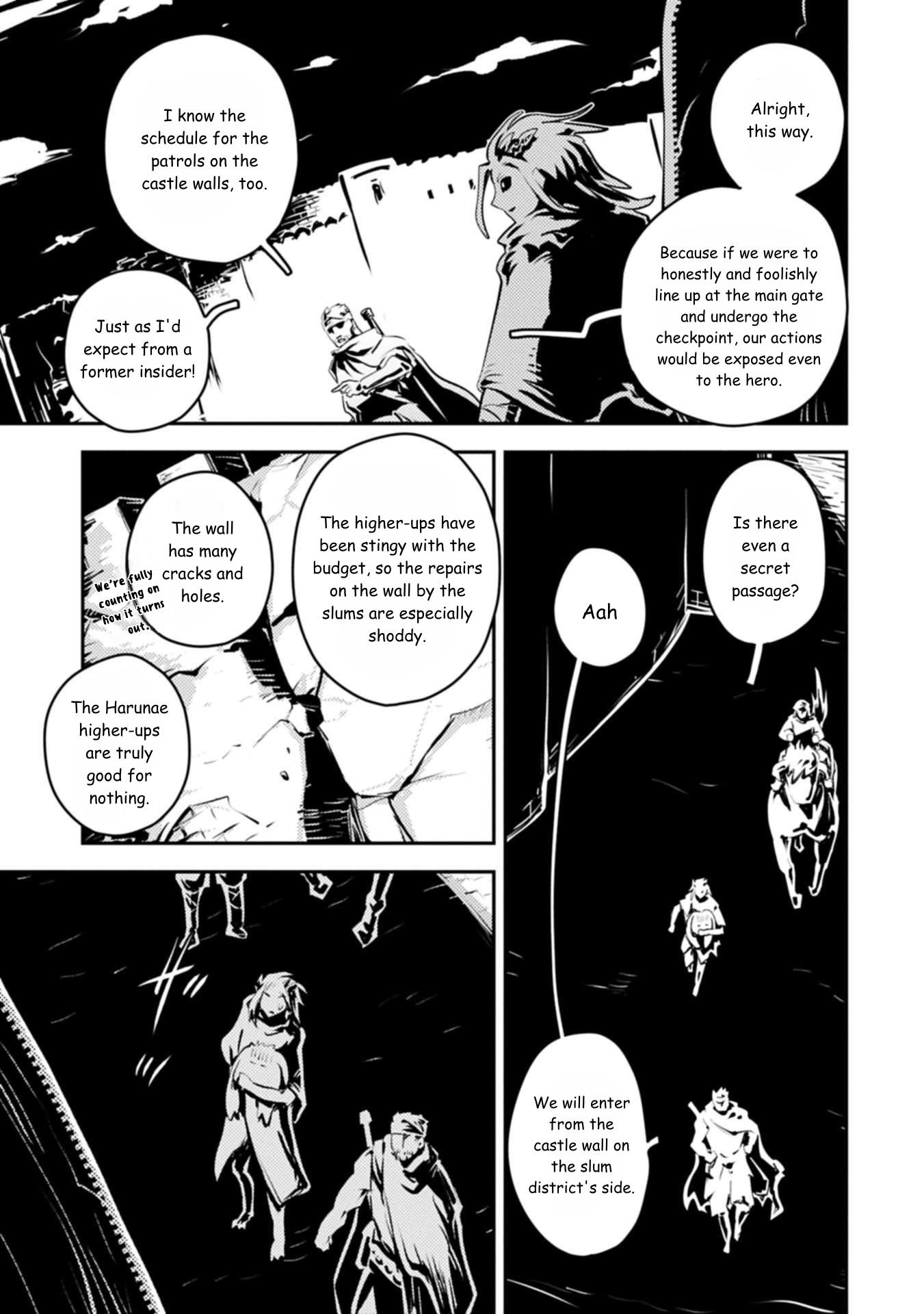 Reincarnated as a Dragon’s Egg Chapter 44 — Page 5