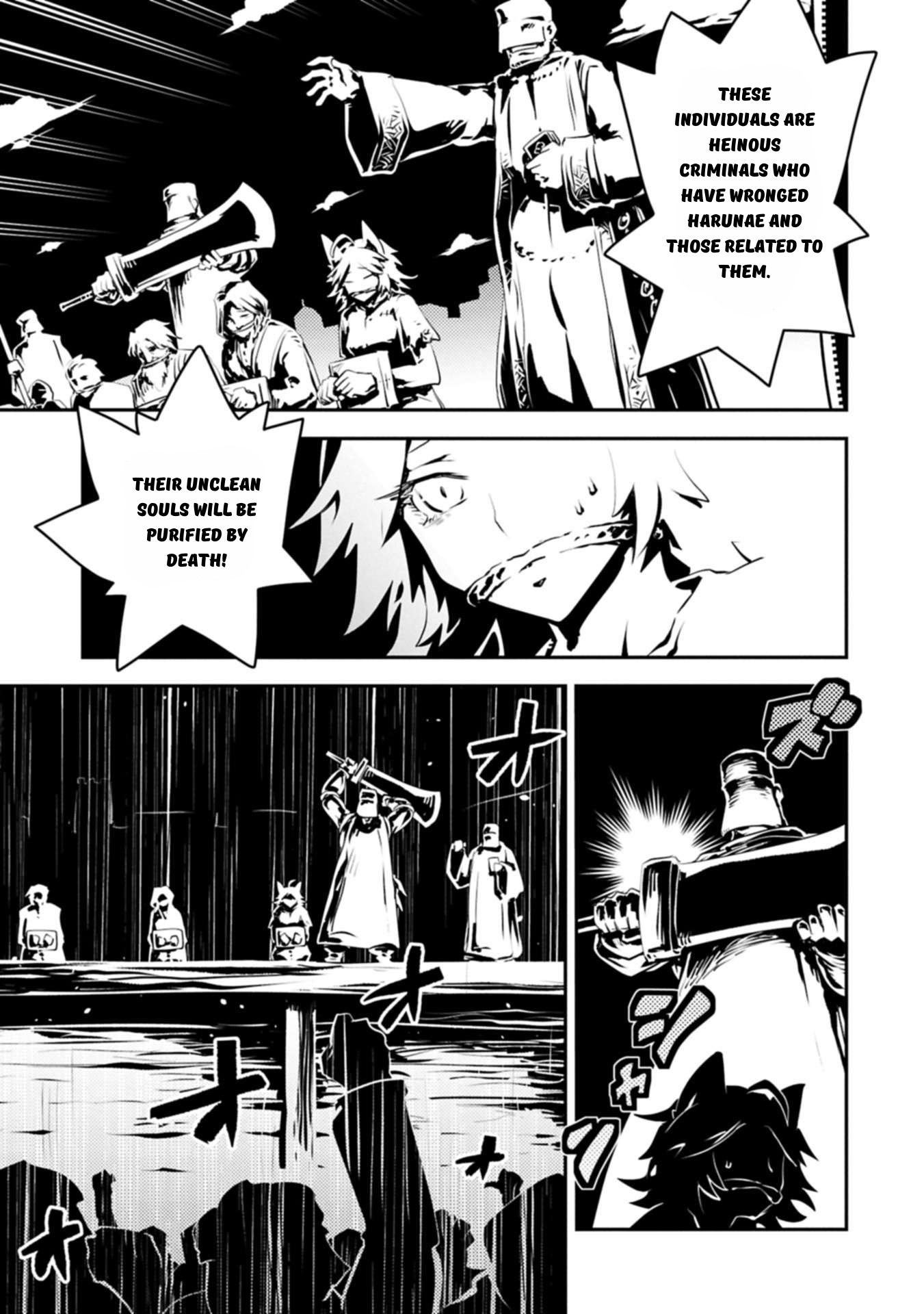 Reincarnated as a Dragon’s Egg Chapter 44 — Page 13