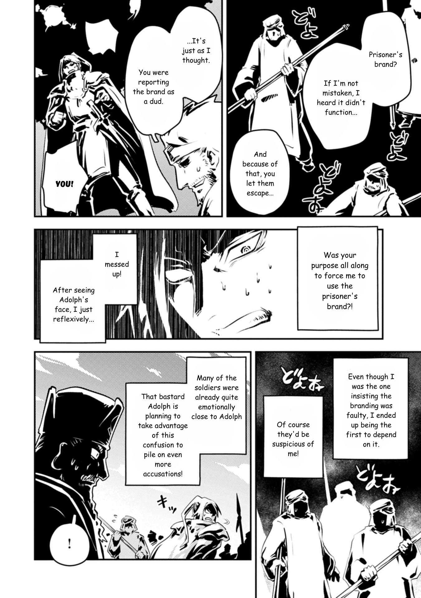 Reincarnated as a Dragon’s Egg Chapter 44 — Page 22
