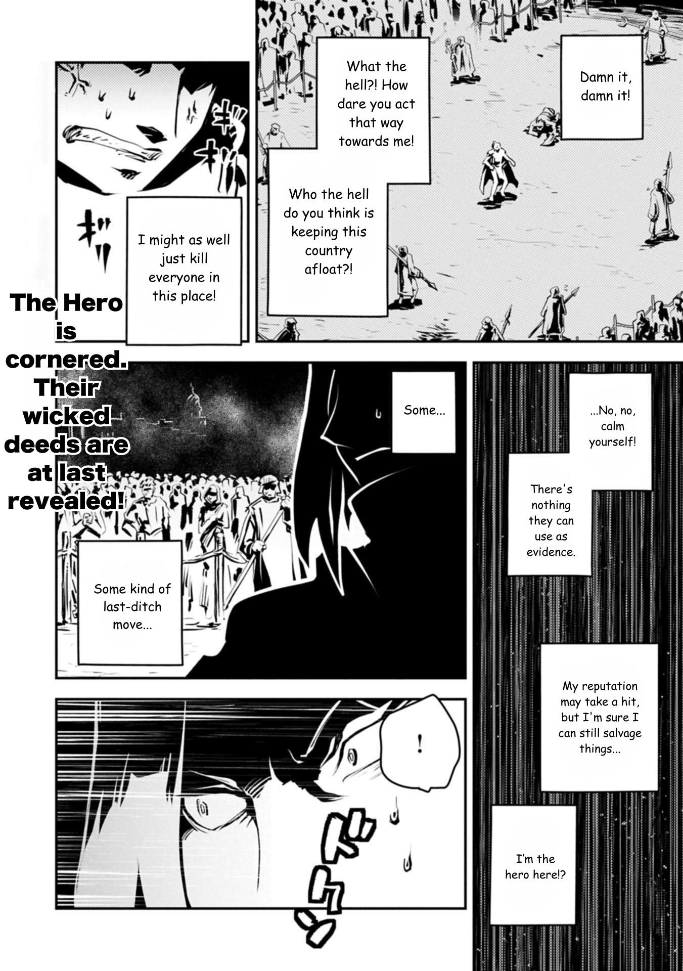 Reincarnated as a Dragon’s Egg Chapter 44 — Page 28