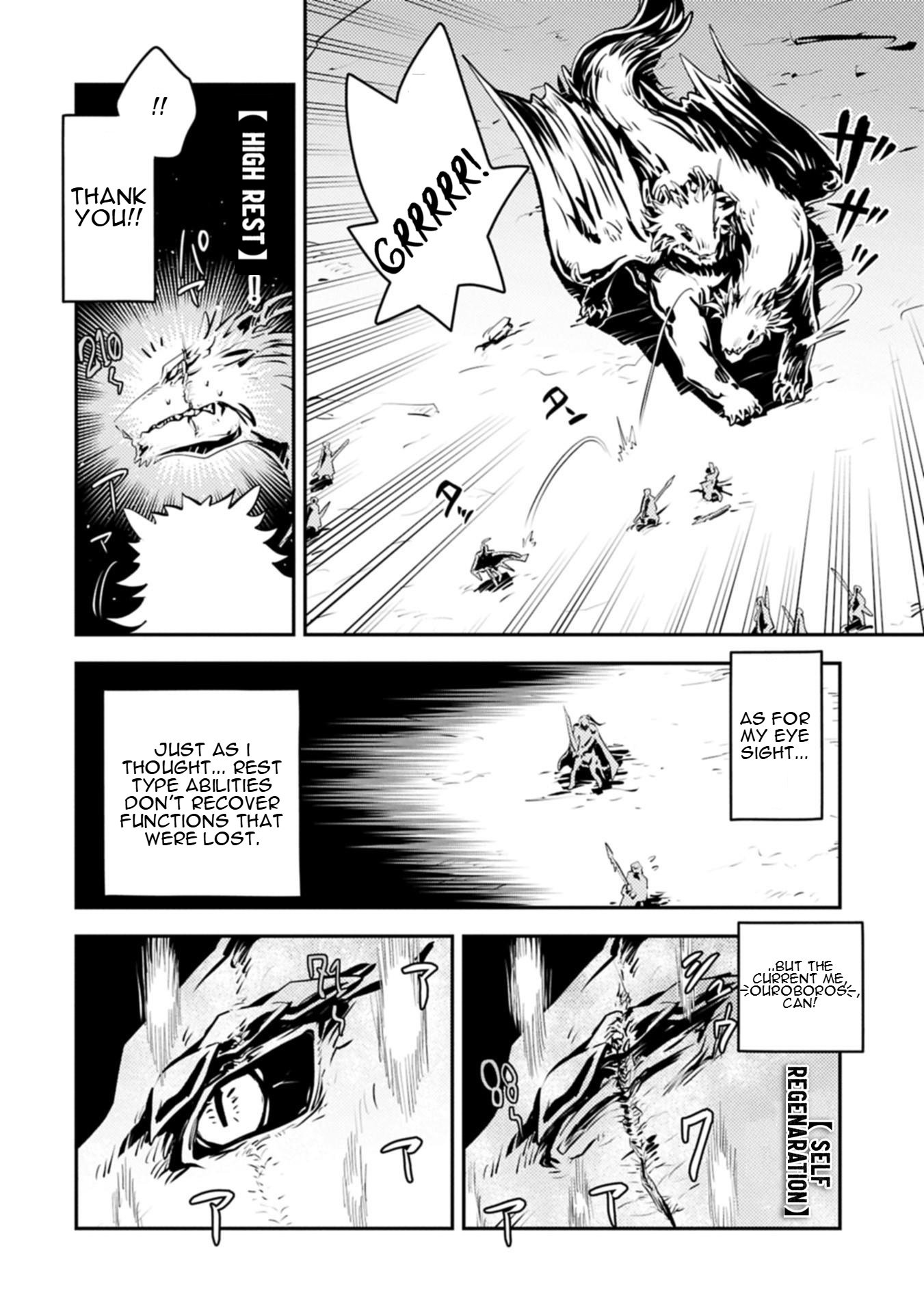 Reincarnated as a Dragon’s Egg Chapter 46.1 — Page 3