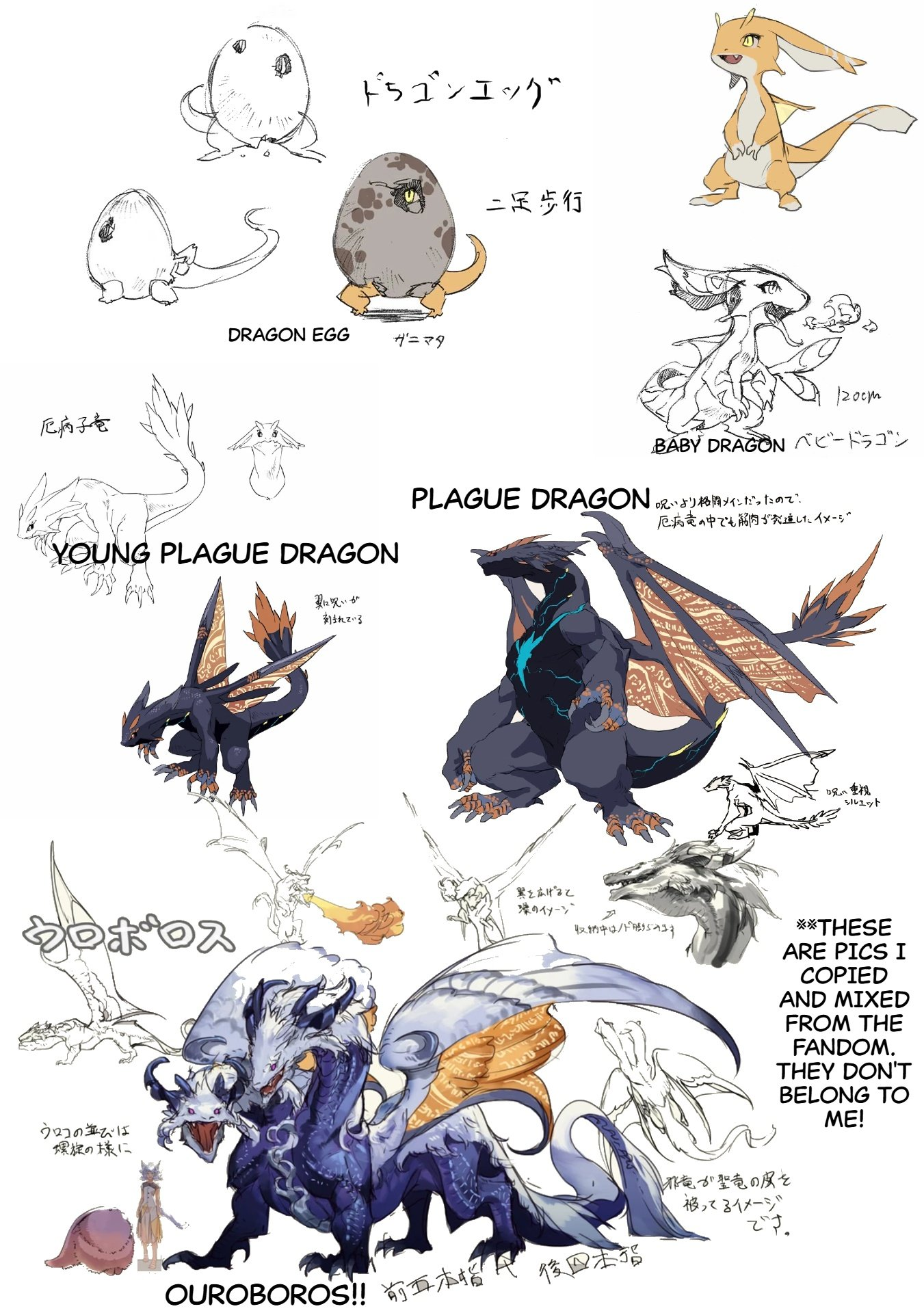 Reincarnated as a Dragon’s Egg Chapter 46.1 — Page 16