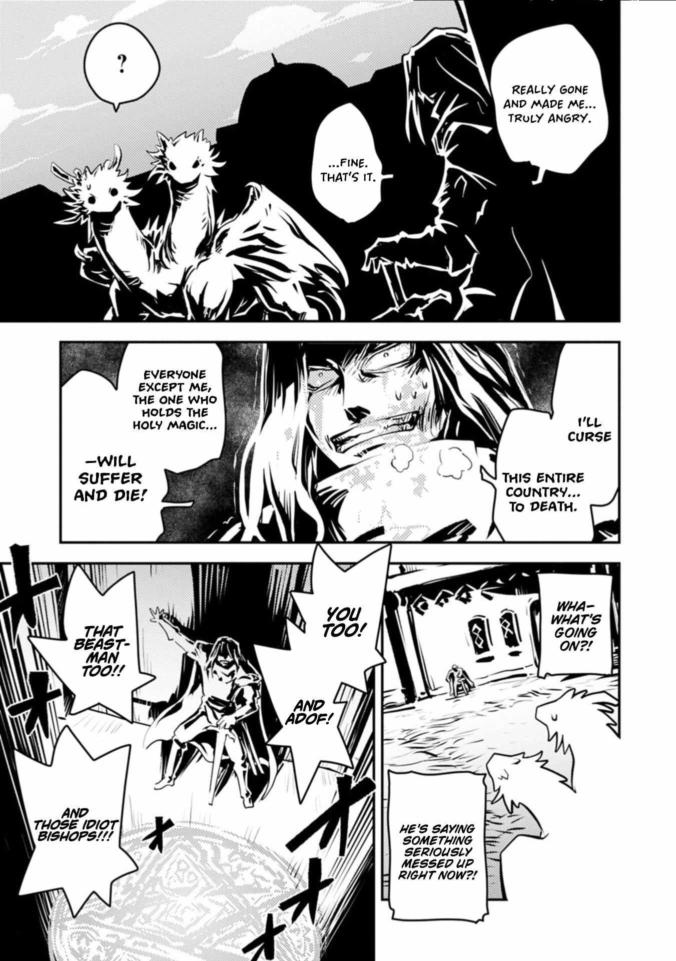 Reincarnated as a Dragon’s Egg Chapter 47.1 — Page 8