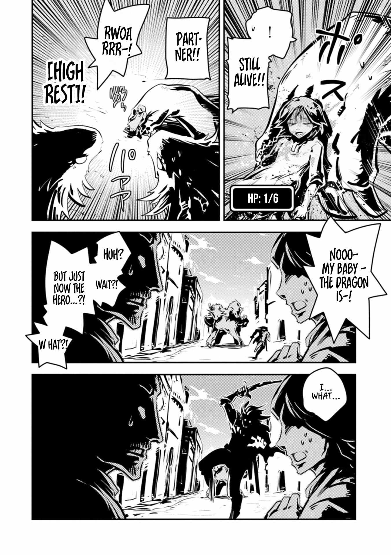 Reincarnated as a Dragon’s Egg Chapter 48.1 — Page 2