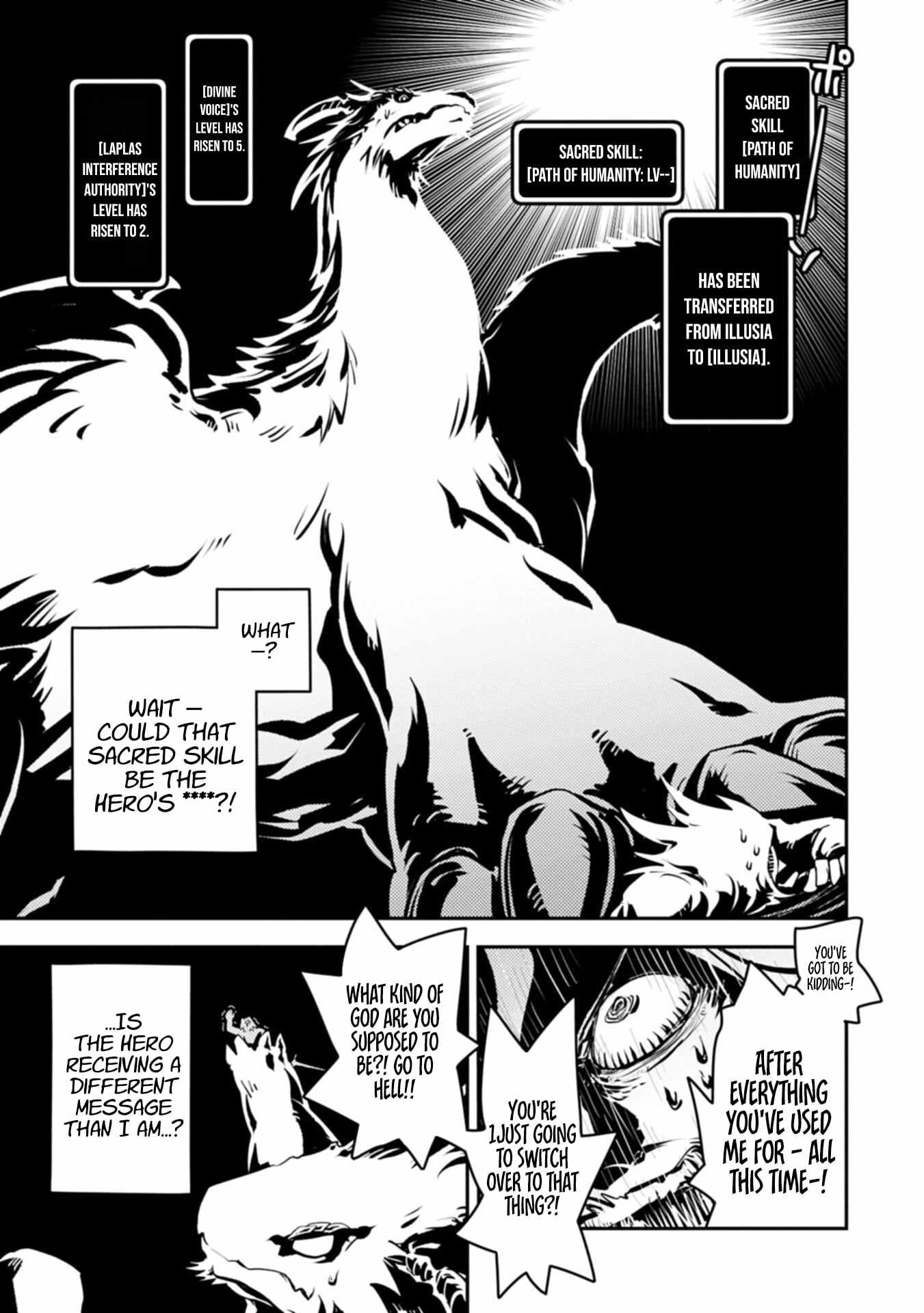 Reincarnated as a Dragon’s Egg Chapter 48.1 — Page 7