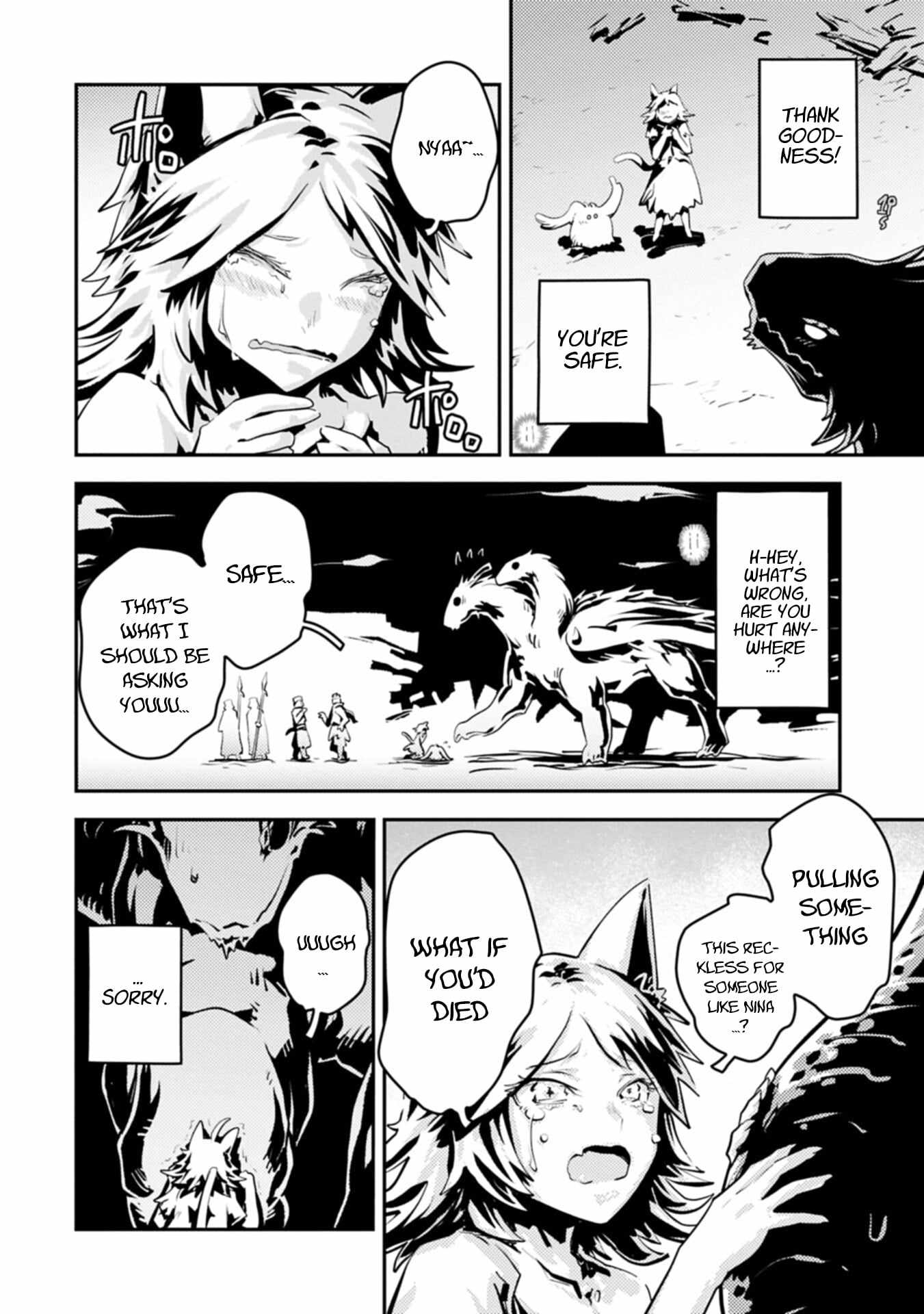 Reincarnated as a Dragon’s Egg Chapter 48.2 — Page 4