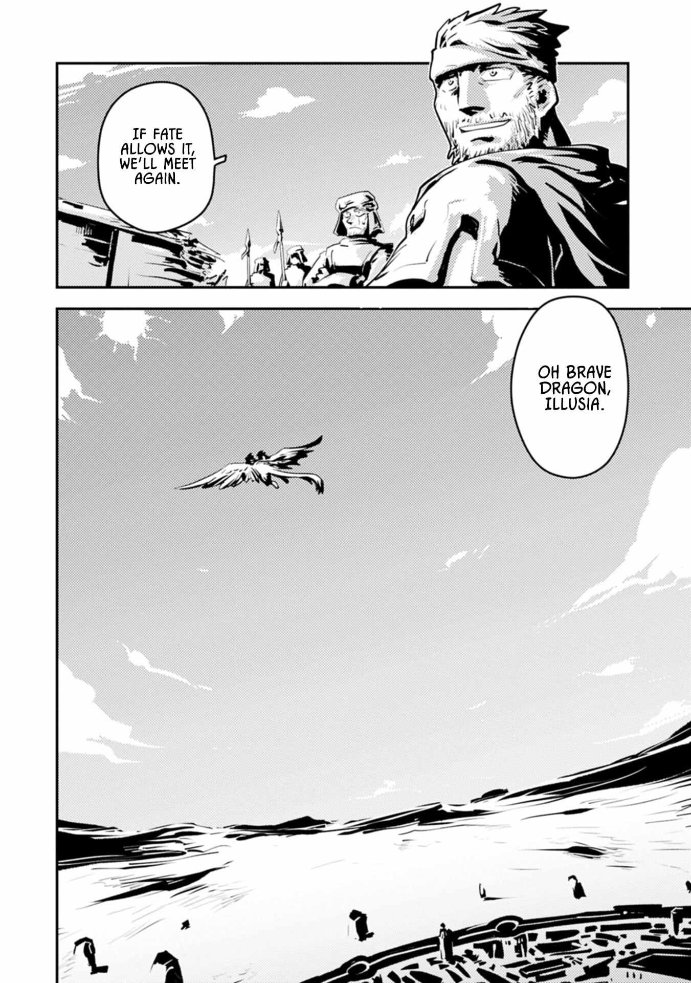 Reincarnated as a Dragon’s Egg Chapter 48.2 — Page 8