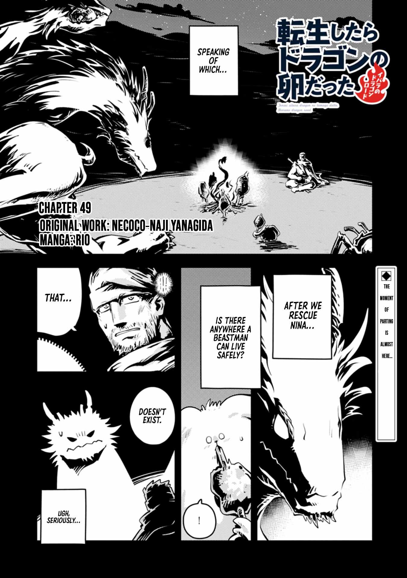 Reincarnated as a Dragon’s Egg Chapter 49.1 — Page 2