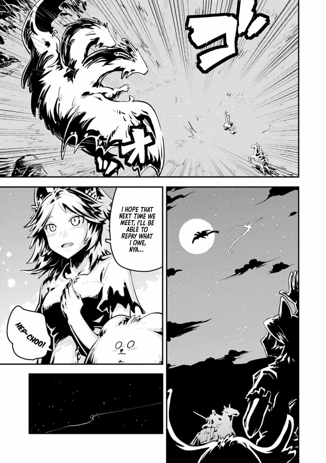 Reincarnated as a Dragon’s Egg Chapter 49.1 — Page 12