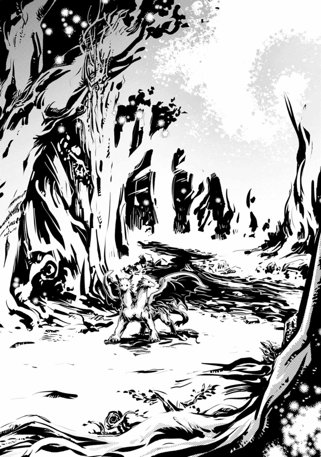 Reincarnated as a Dragon’s Egg Chapter 49.2 — Page 3