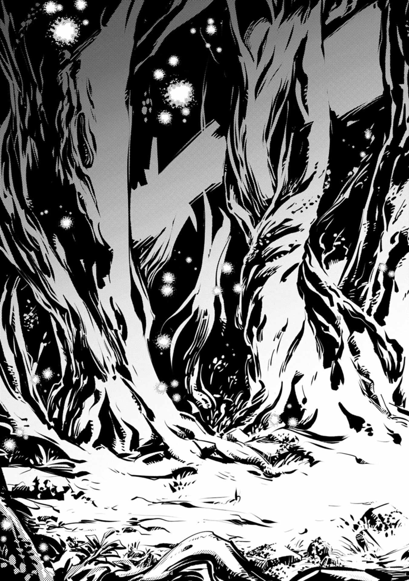 Reincarnated as a Dragon’s Egg Chapter 49.2 — Page 4