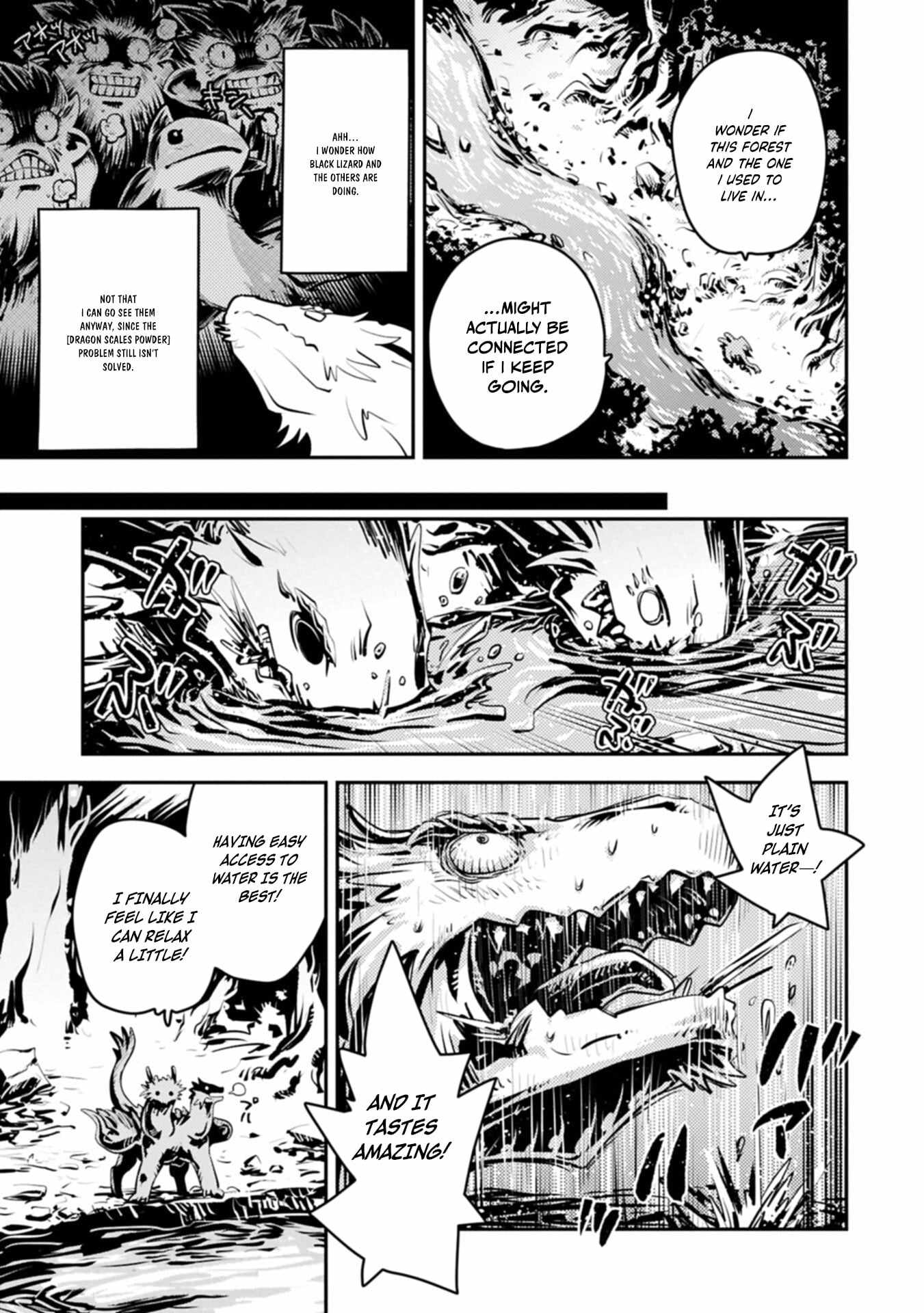 Reincarnated as a Dragon’s Egg Chapter 49.2 — Page 6