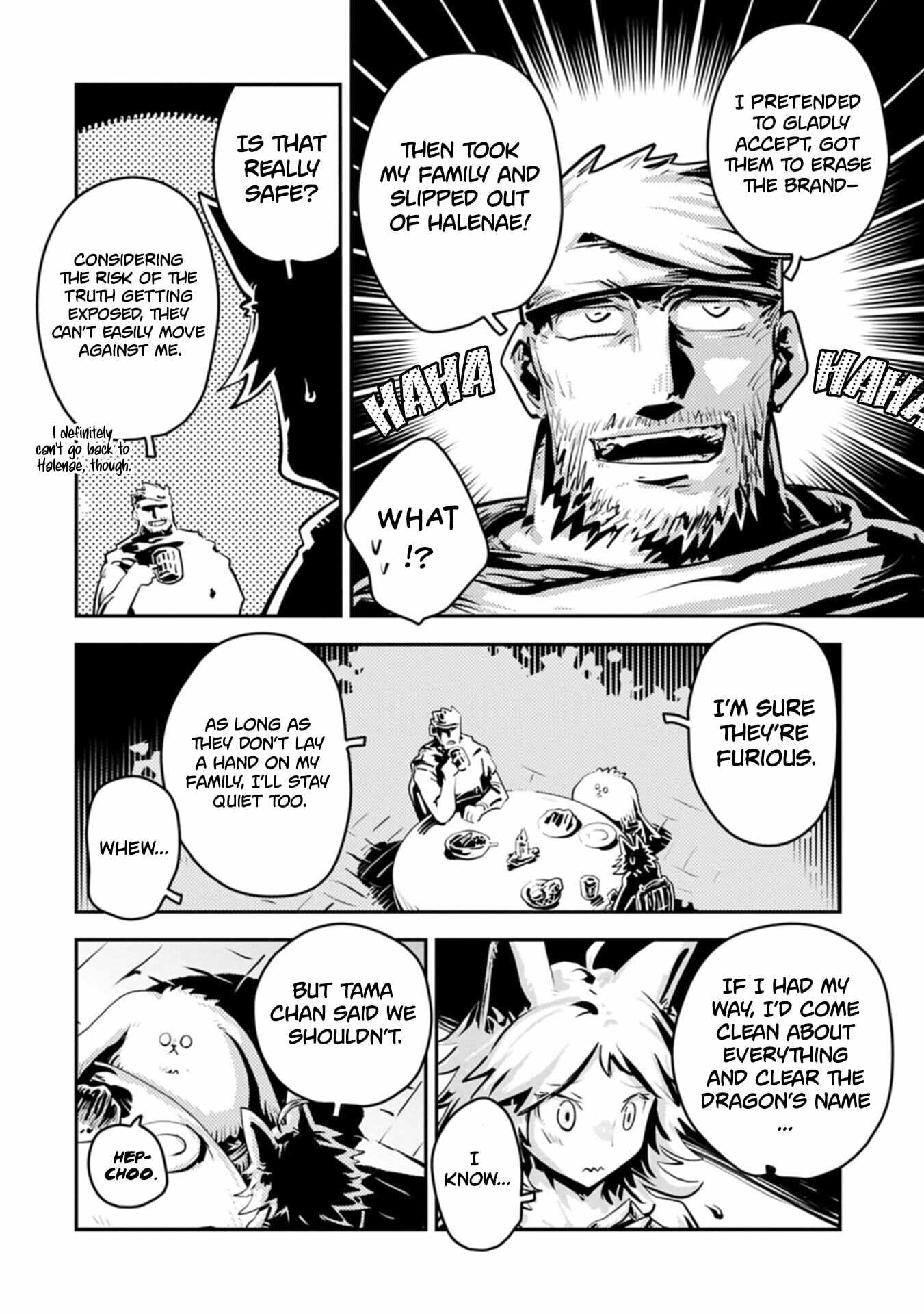 Reincarnated as a Dragon’s Egg Chapter 49.5 — Page 6