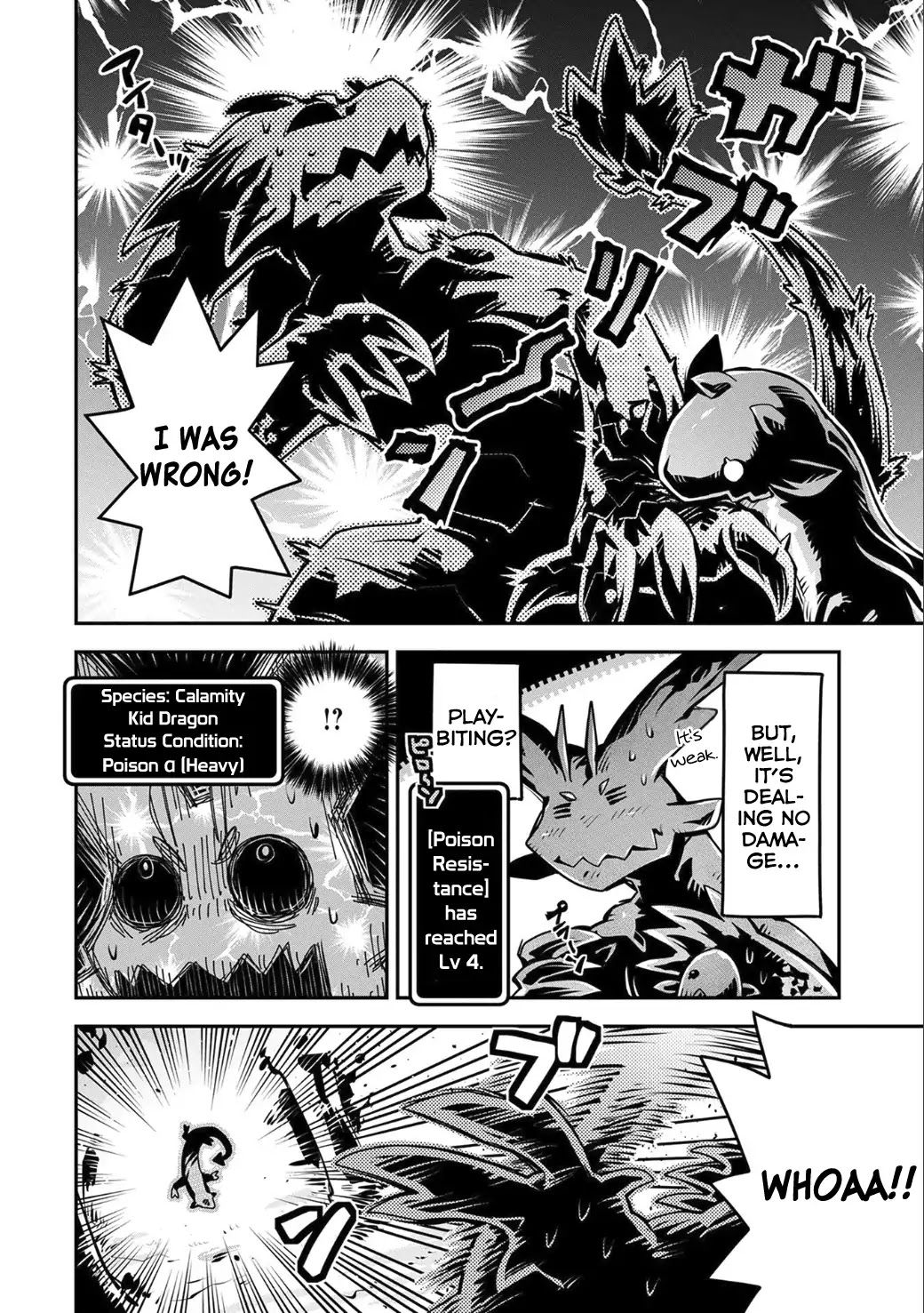 Reincarnated as a Dragon’s Egg Chapter 5 — Page 2