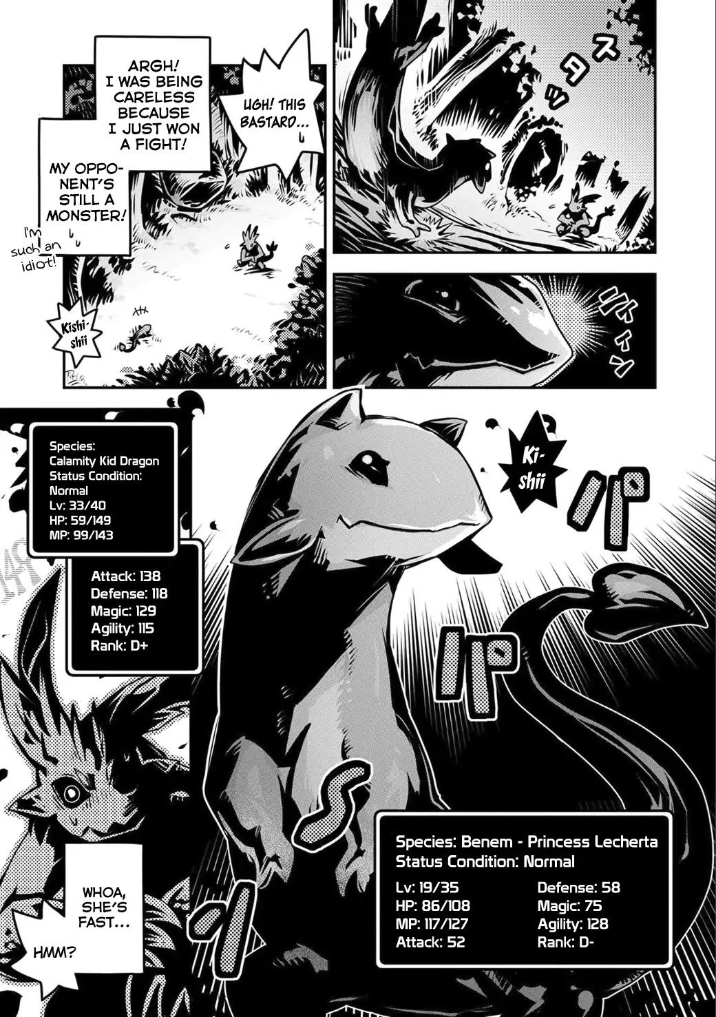 Reincarnated as a Dragon’s Egg Chapter 5 — Page 3