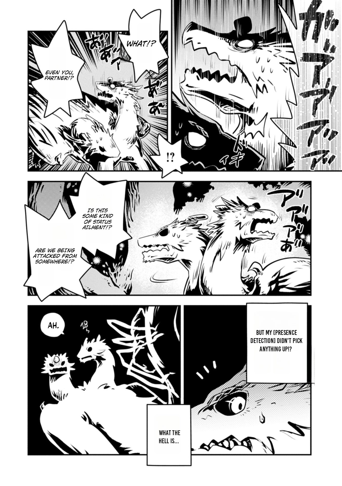 Reincarnated as a Dragon’s Egg Chapter 51.1 — Page 11