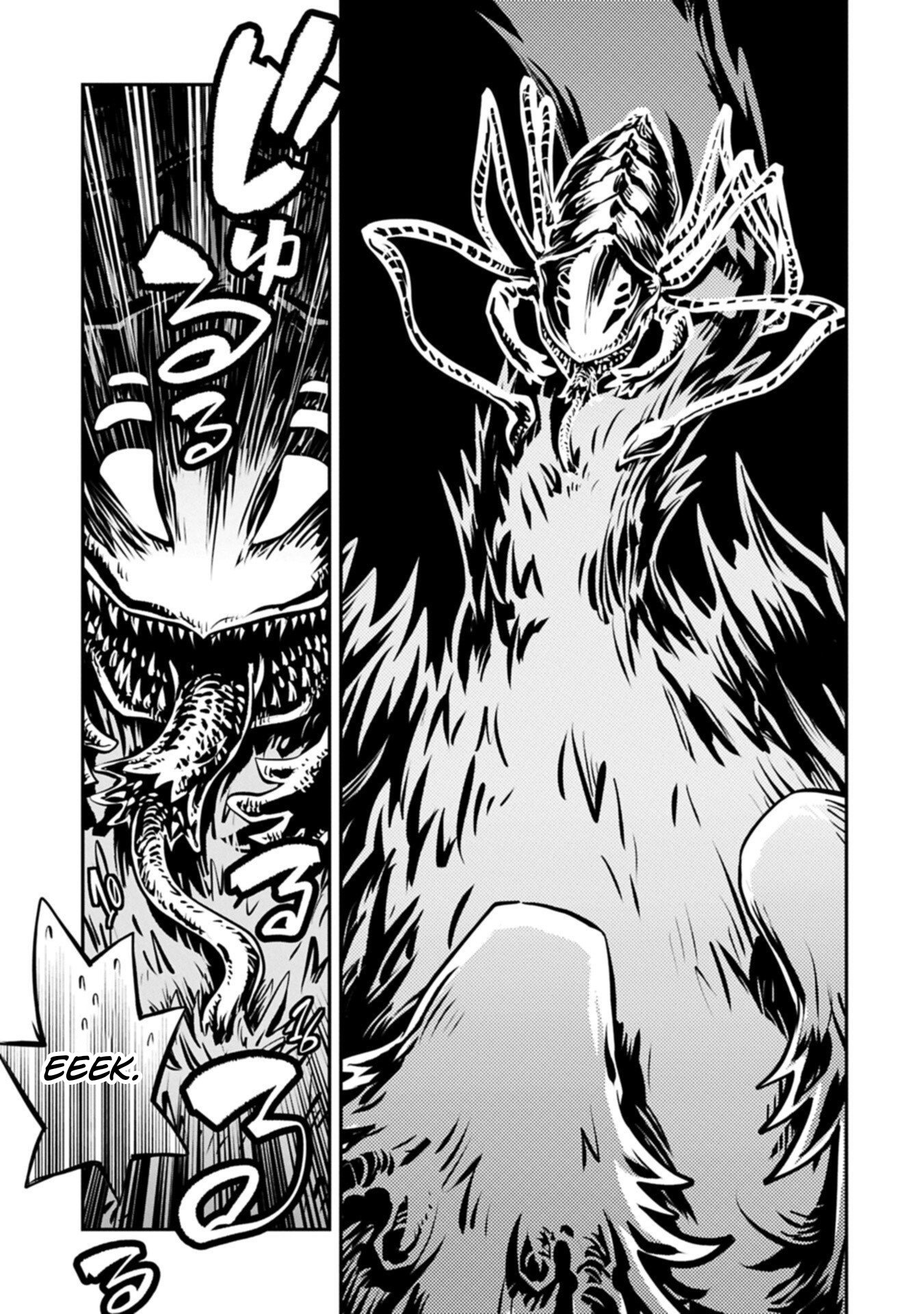 Reincarnated as a Dragon’s Egg Chapter 51.1 — Page 12