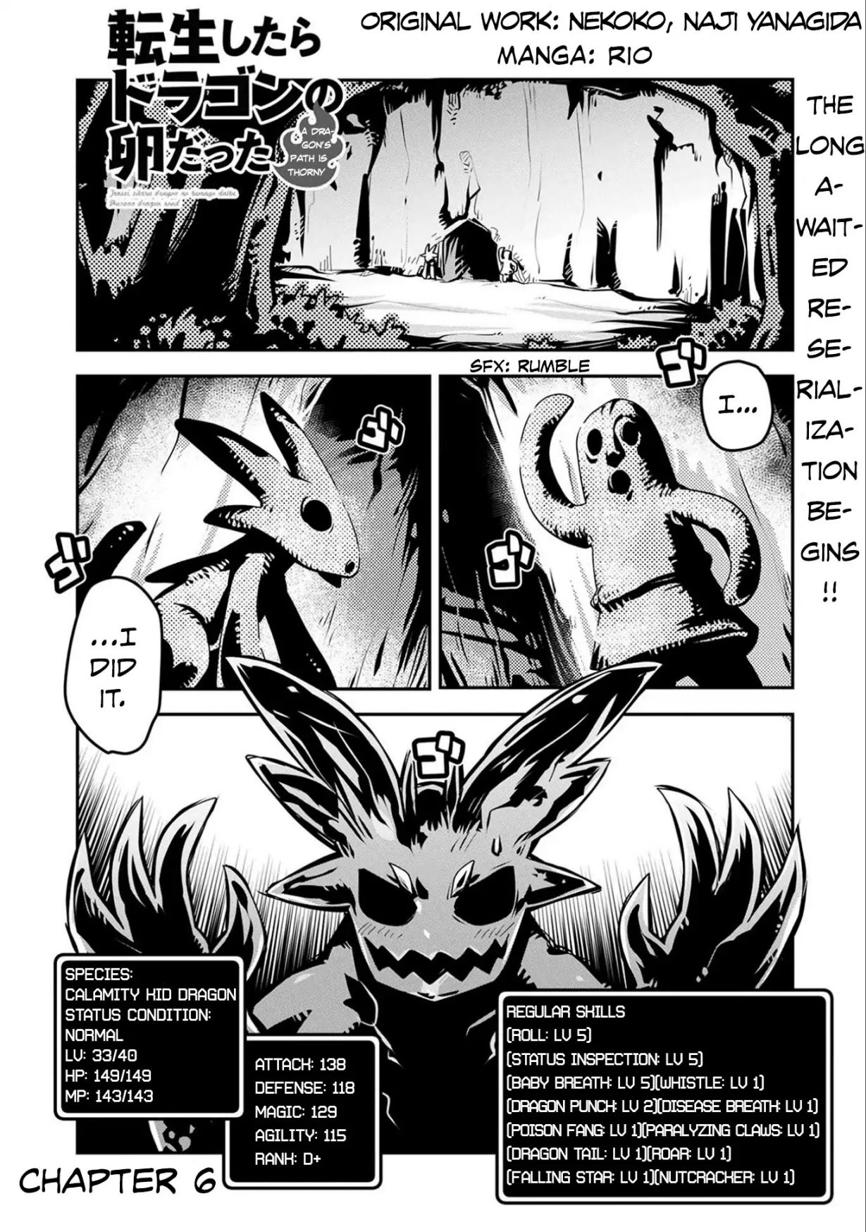 Reincarnated as a Dragon’s Egg Chapter 6 — Page 2