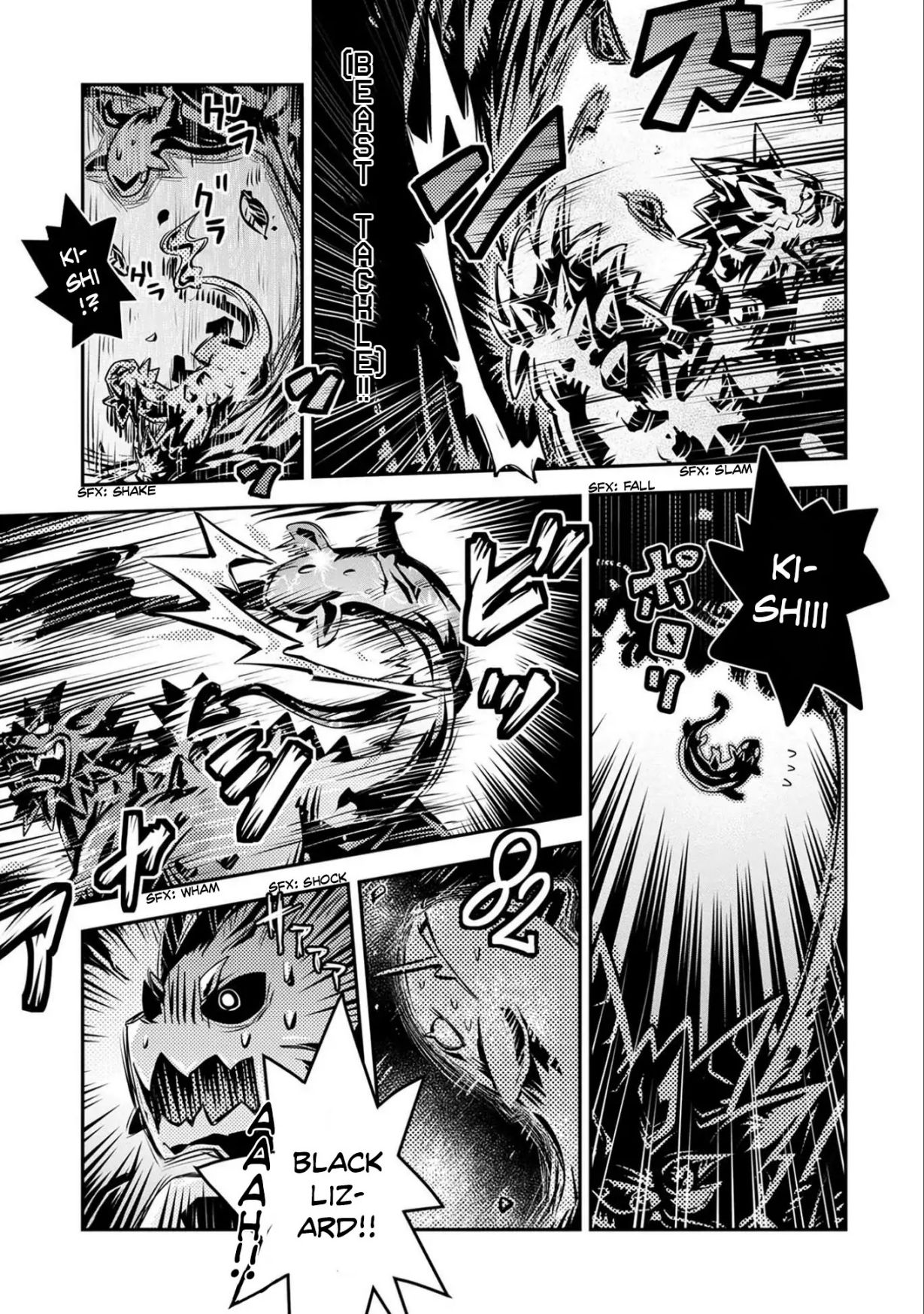 Reincarnated as a Dragon’s Egg Chapter 6 — Page 25
