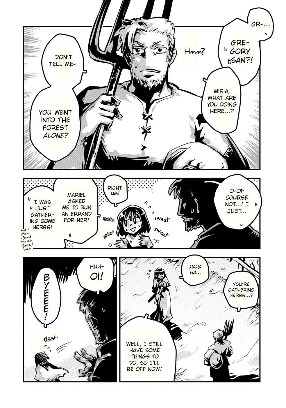 Reincarnated as a Dragon’s Egg Chapter 7 — Page 3