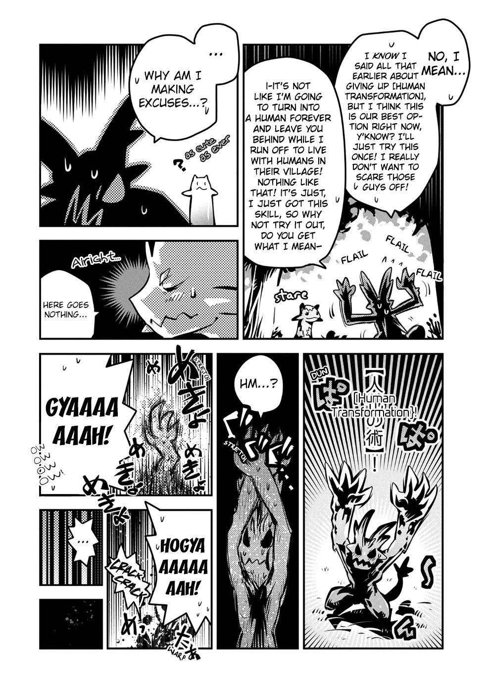 Reincarnated as a Dragon’s Egg Chapter 7 — Page 33