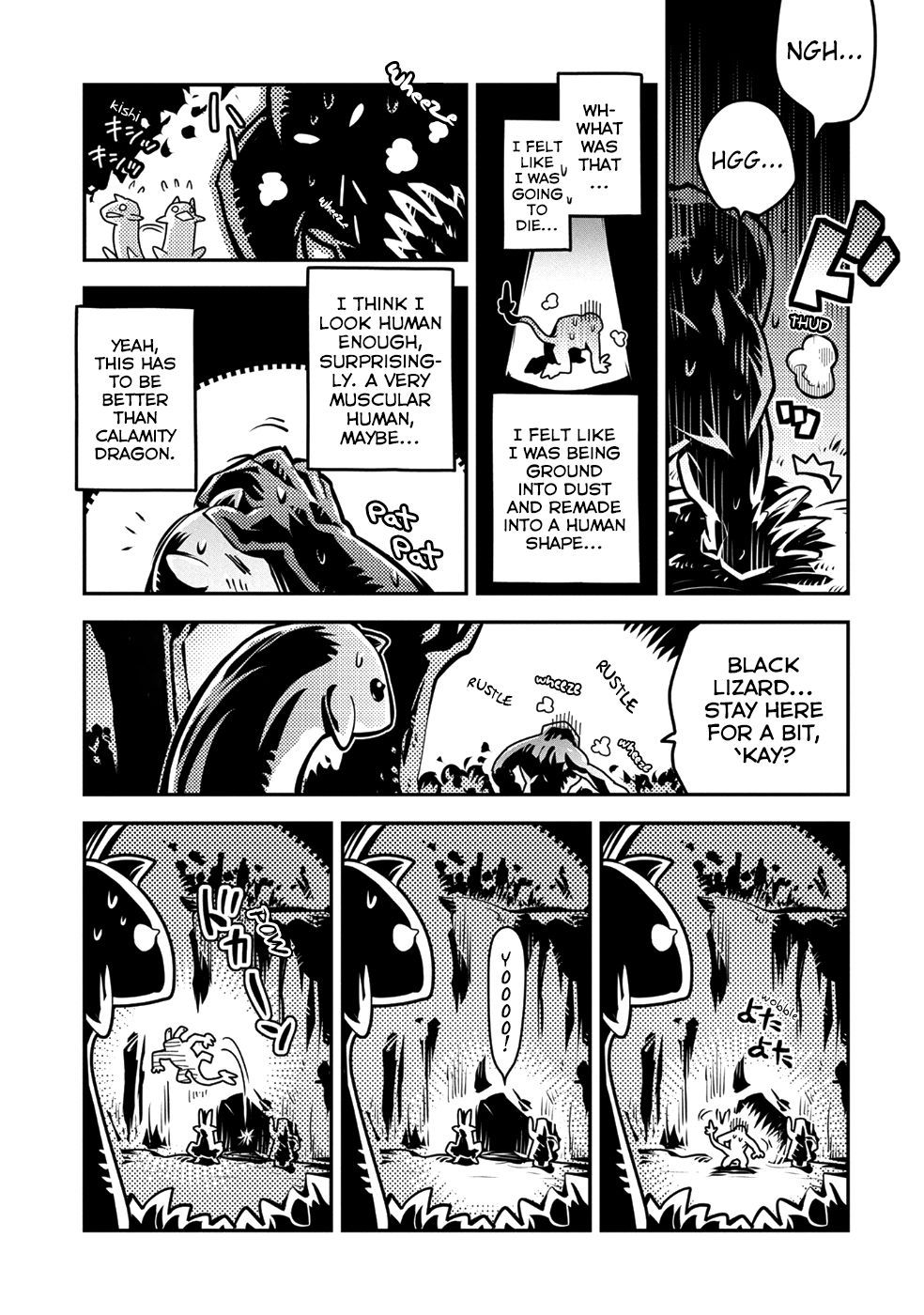 Reincarnated as a Dragon’s Egg Chapter 7 — Page 34
