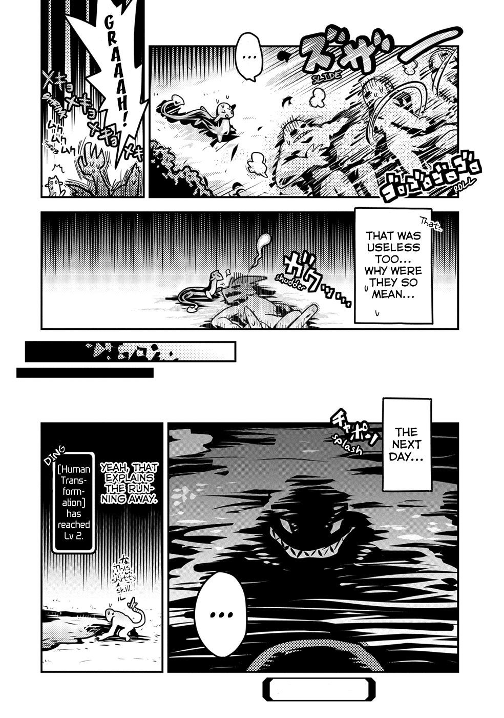 Reincarnated as a Dragon’s Egg Chapter 7 — Page 35
