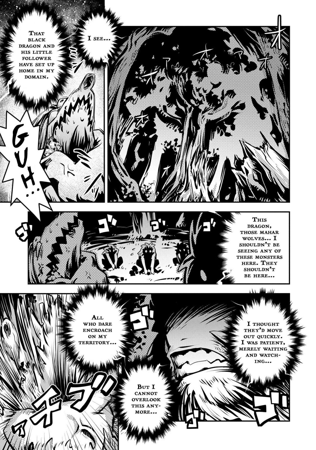 Reincarnated as a Dragon’s Egg Chapter 8 — Page 1