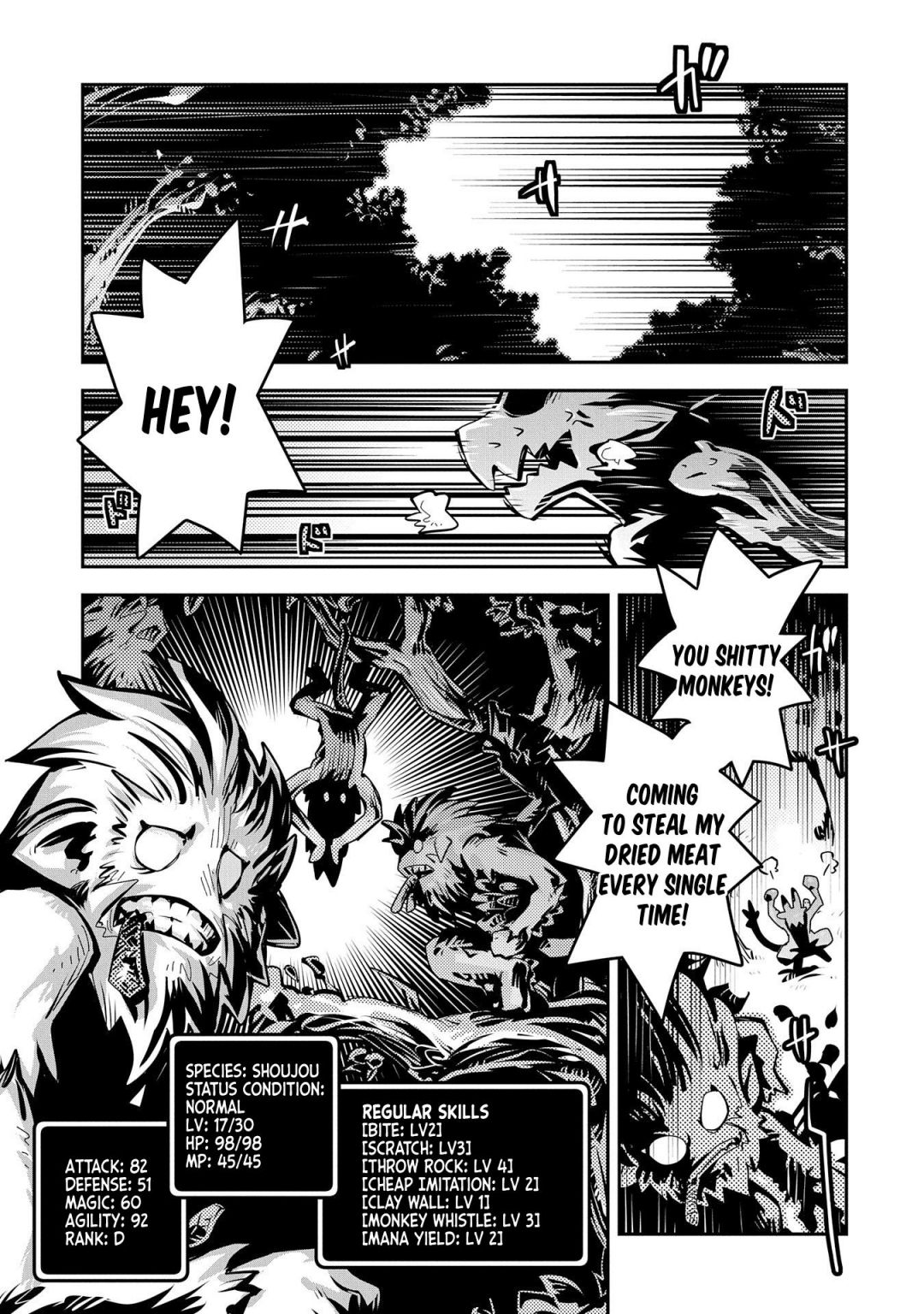 Reincarnated as a Dragon’s Egg Chapter 8 — Page 3
